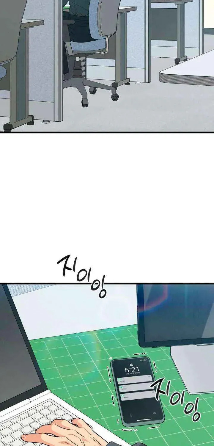 How Far Are You Okay? Chapter 70 page 52 - 
