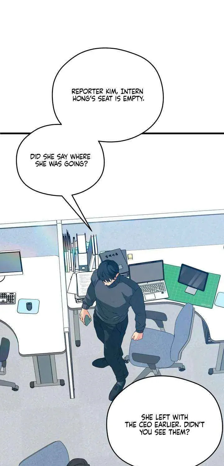 How Far Are You Okay? Chapter 70 page 57 - 