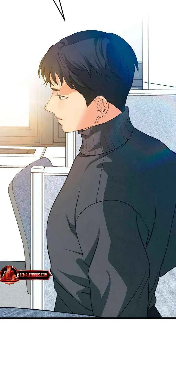 How Far Are You Okay? Chapter 70 page 59 - 