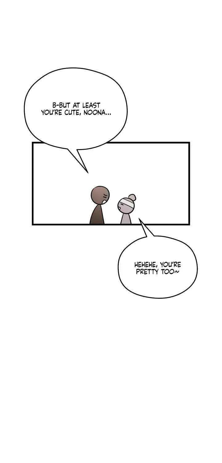 How Far Are You Okay? Chapter 70 page 7 - 
