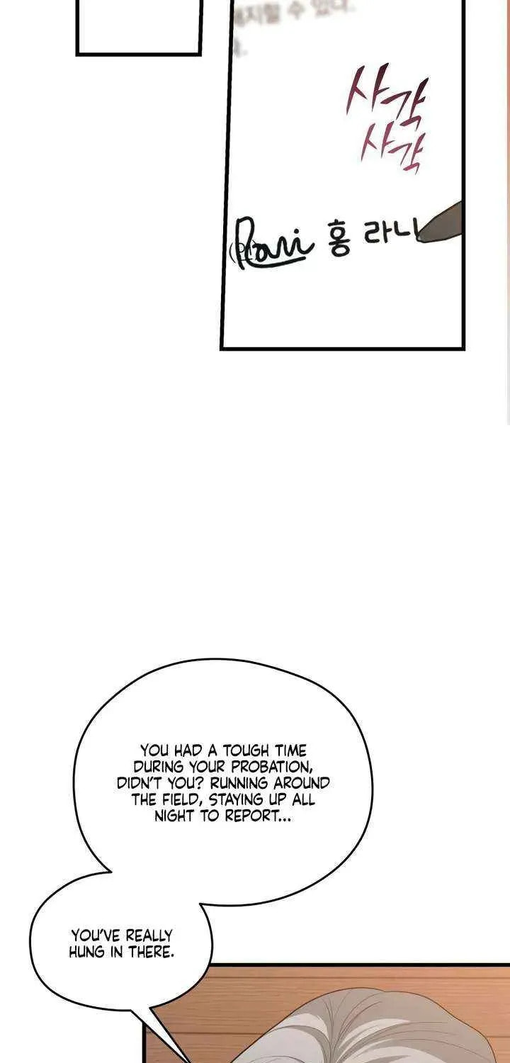 How Far Are You Okay? Chapter 70 page 63 - 
