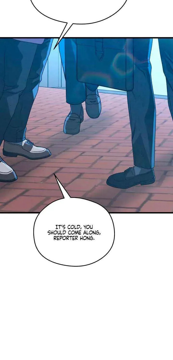 How Far Are You Okay? Chapter 70 page 72 - 