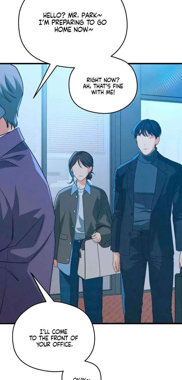 How Far Are You Okay? Chapter 70 page 74 - 