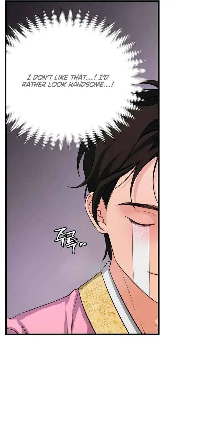How Far Are You Okay? Chapter 70 page 9 - 