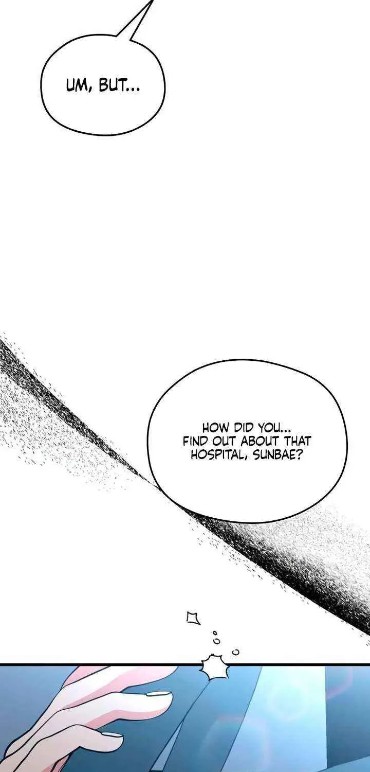 How Far Are You Okay? Chapter 70 page 85 - 