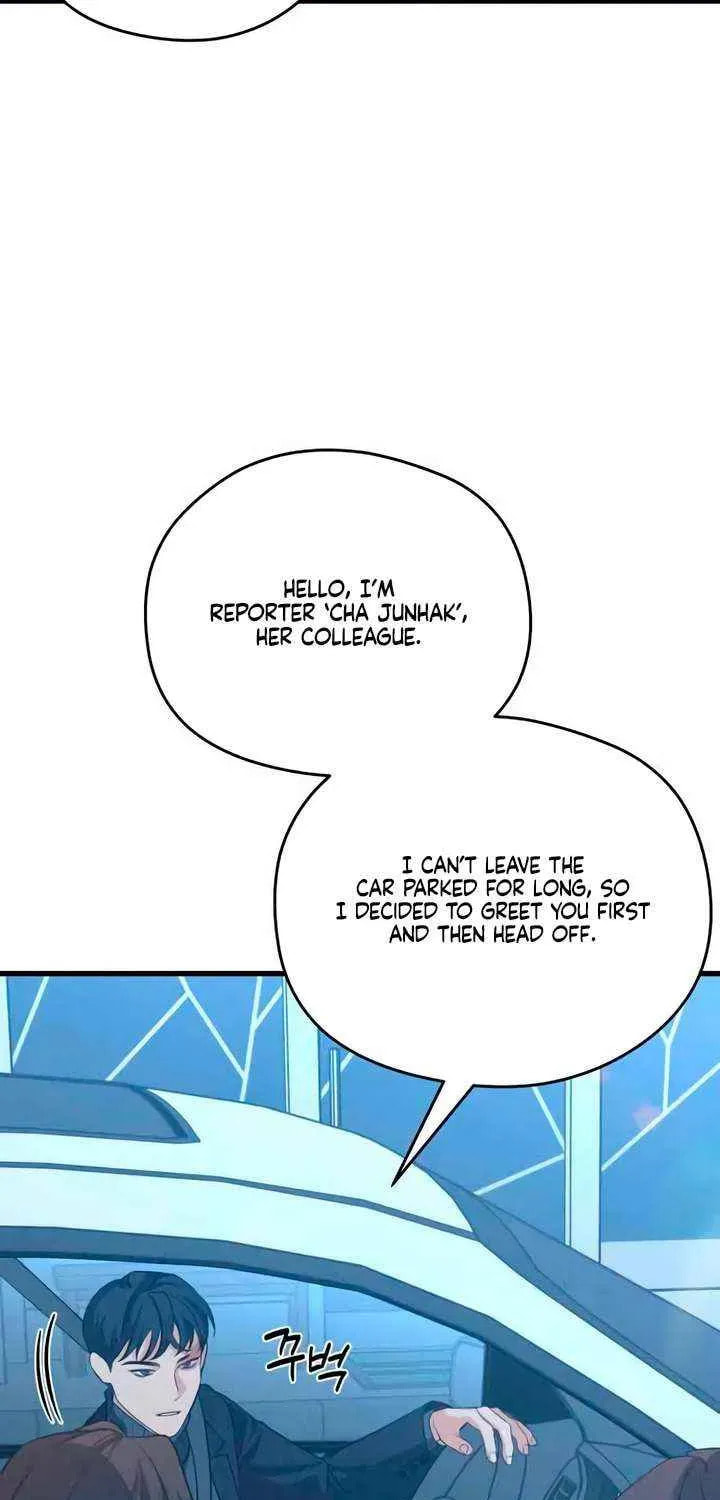 How Far Are You Okay? Chapter 70 page 95 - 