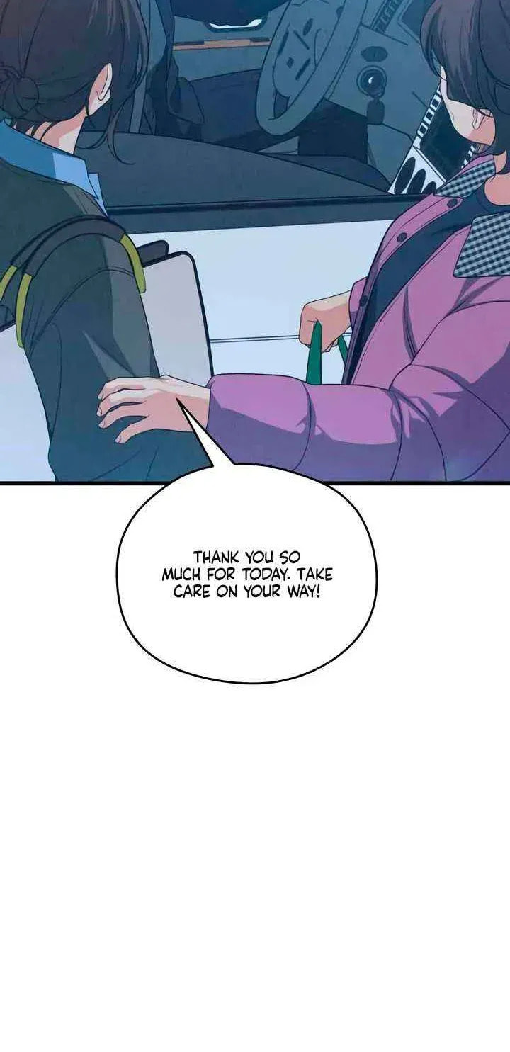 How Far Are You Okay? Chapter 70 page 96 - 