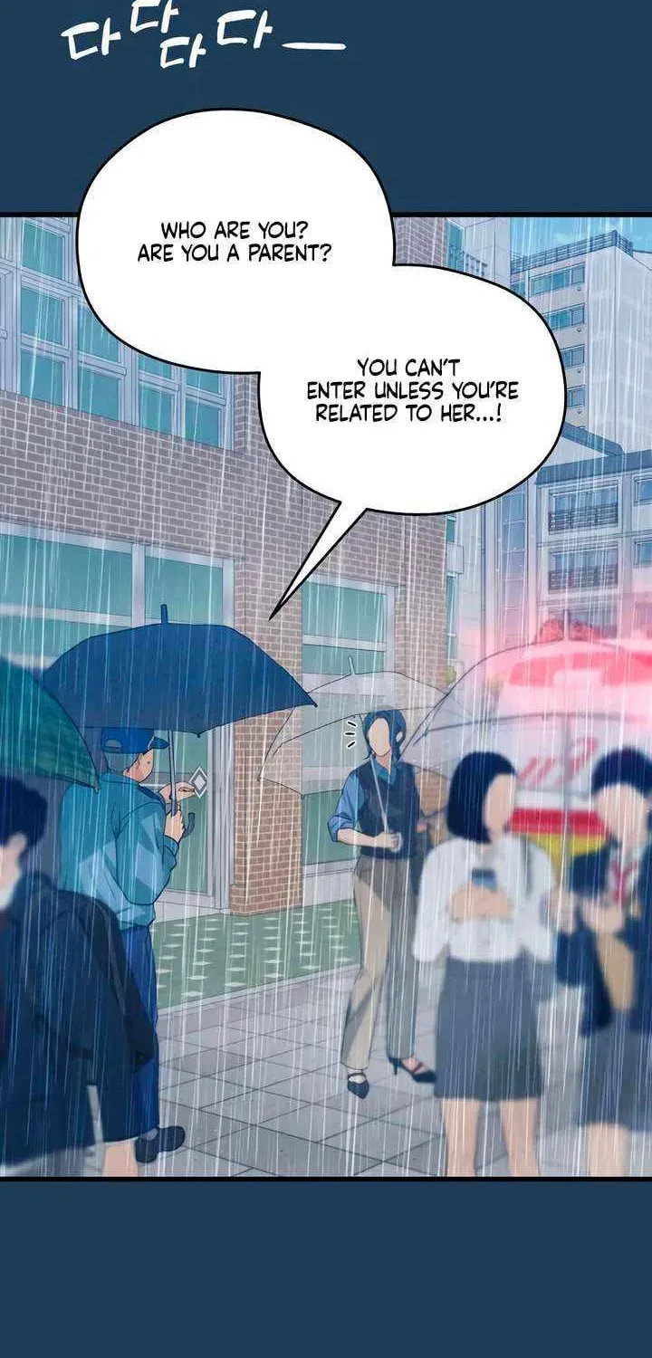 How Far Are You Okay? Chapter 71 page 12 - 