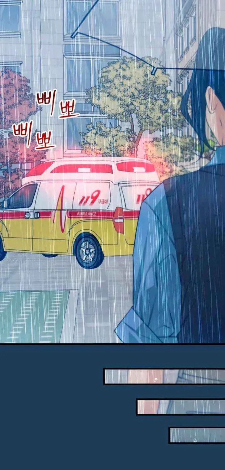 How Far Are You Okay? Chapter 71 page 16 - 