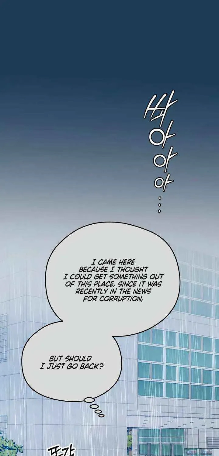 How Far Are You Okay? Chapter 71 page 17 - 