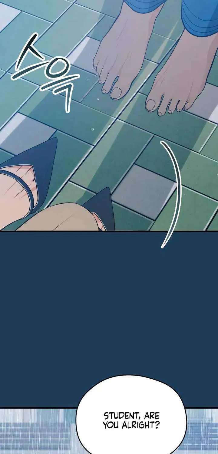 How Far Are You Okay? Chapter 71 page 21 - 