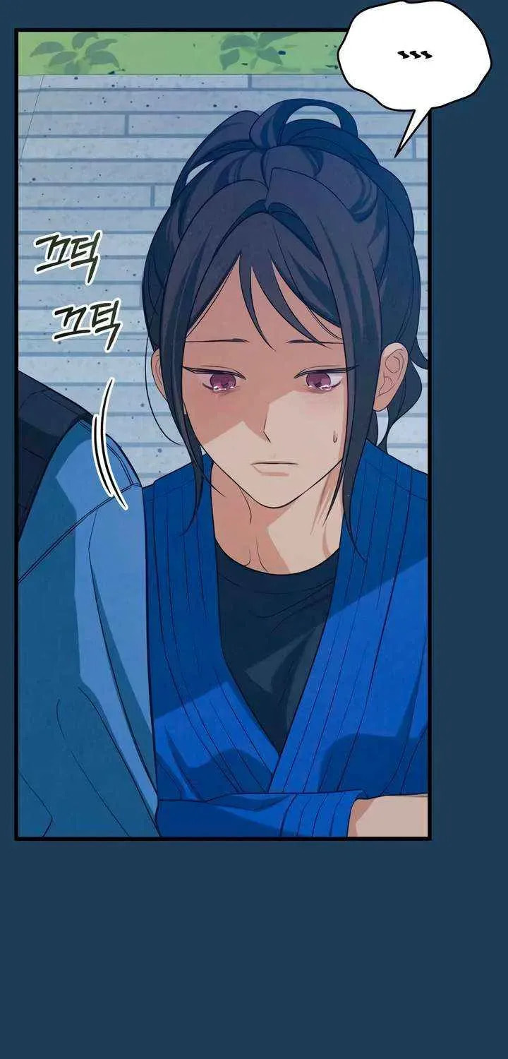 How Far Are You Okay? Chapter 71 page 25 - 