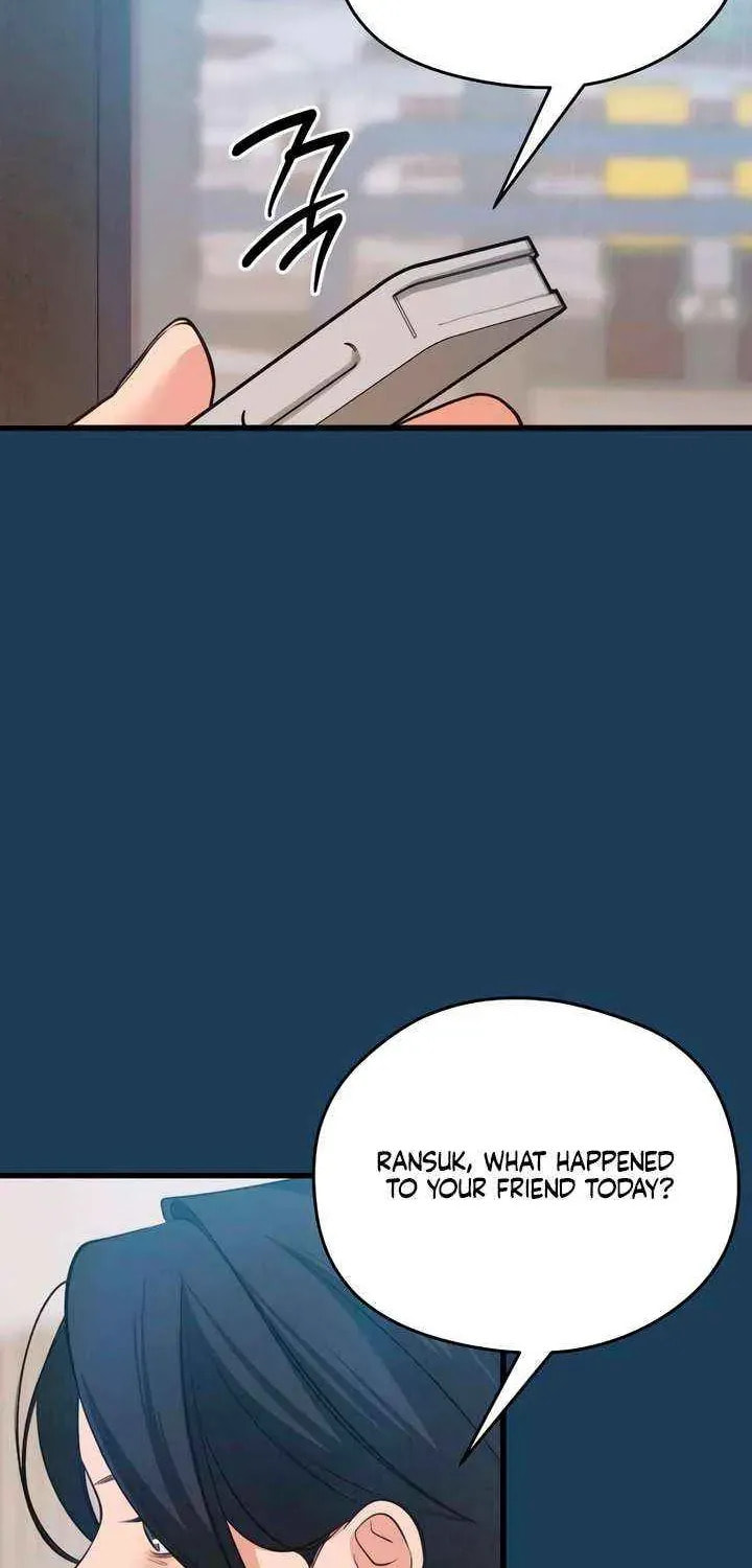 How Far Are You Okay? Chapter 71 page 60 - 