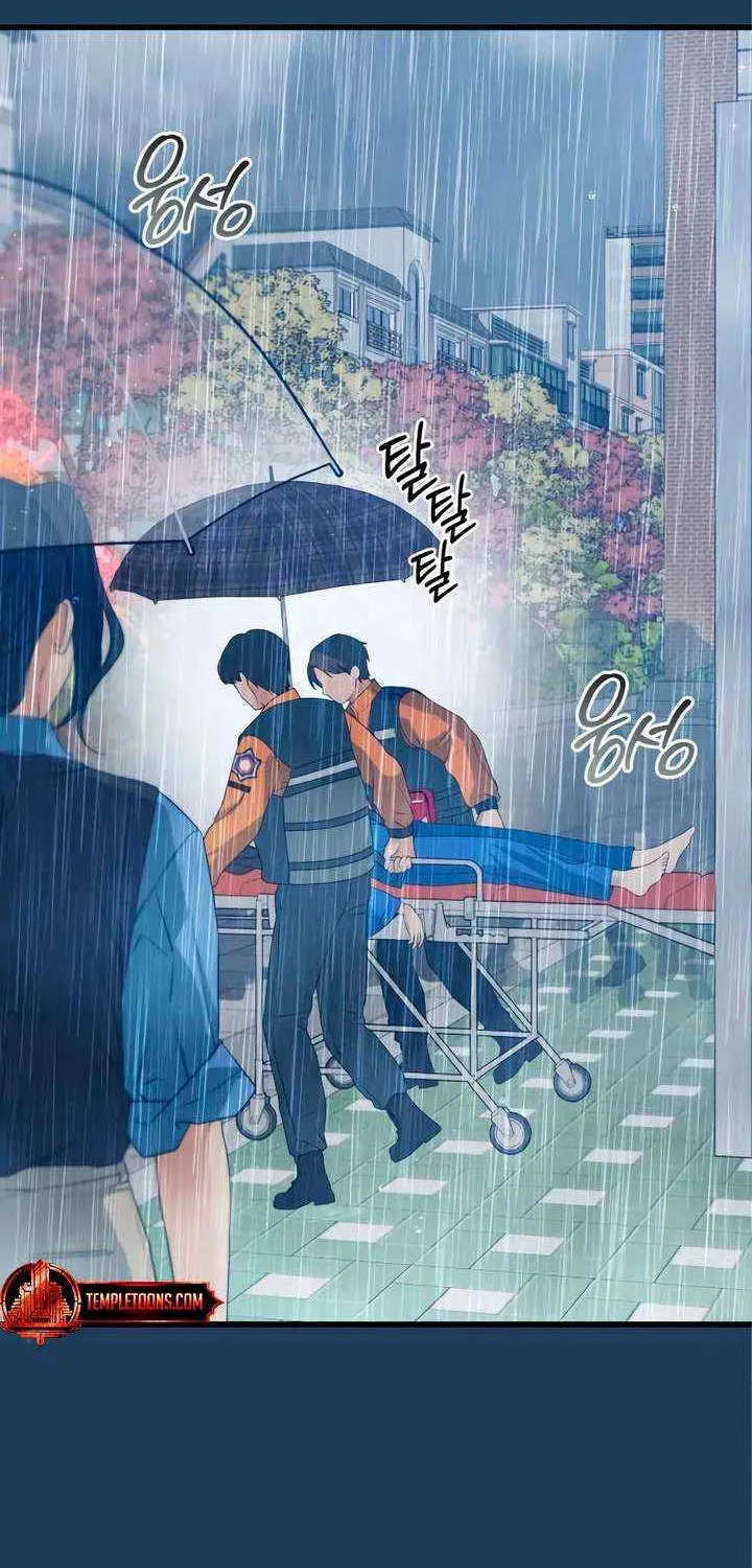 How Far Are You Okay? Chapter 71 page 7 - 