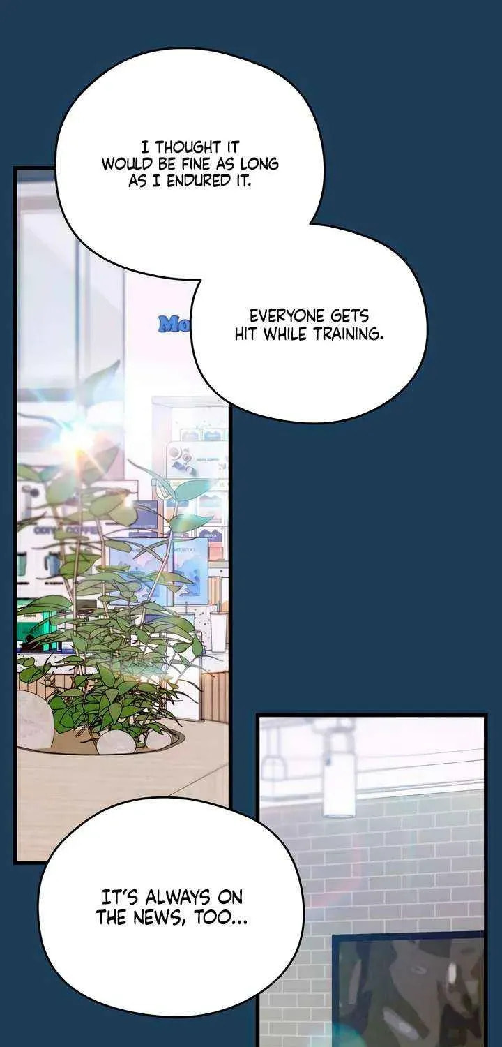 How Far Are You Okay? Chapter 71 page 71 - 