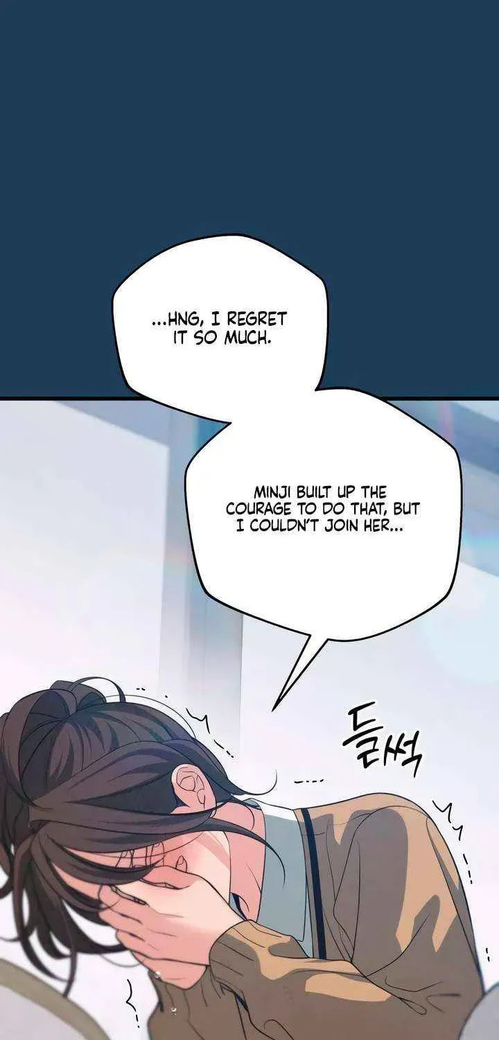 How Far Are You Okay? Chapter 71 page 74 - 