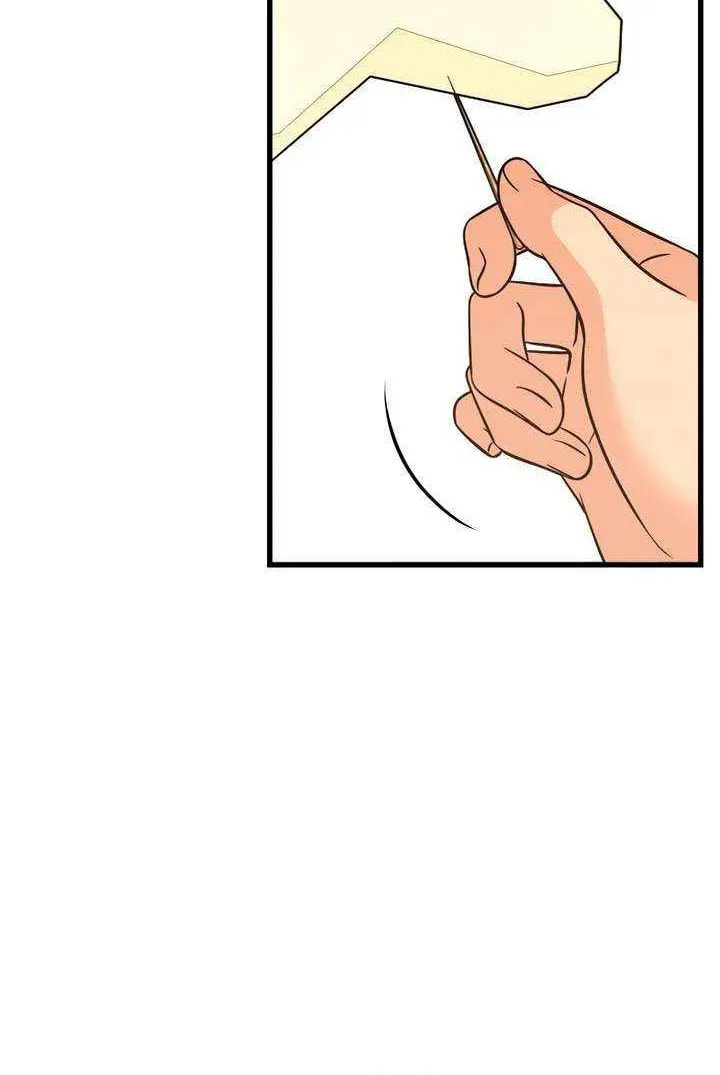 How Far Are You Okay? Chapter 72 page 17 - 