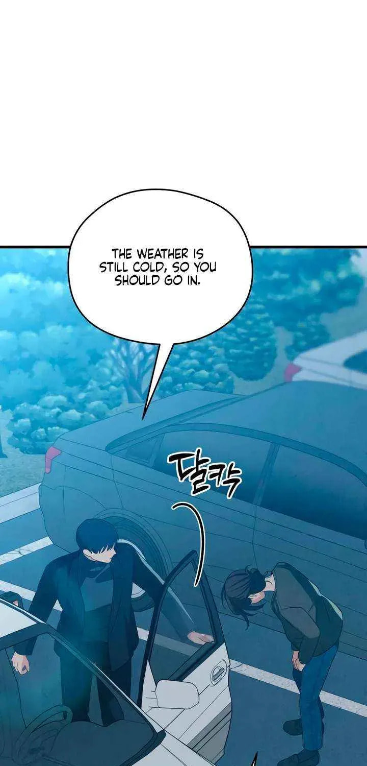 How Far Are You Okay? Chapter 72 page 49 - 