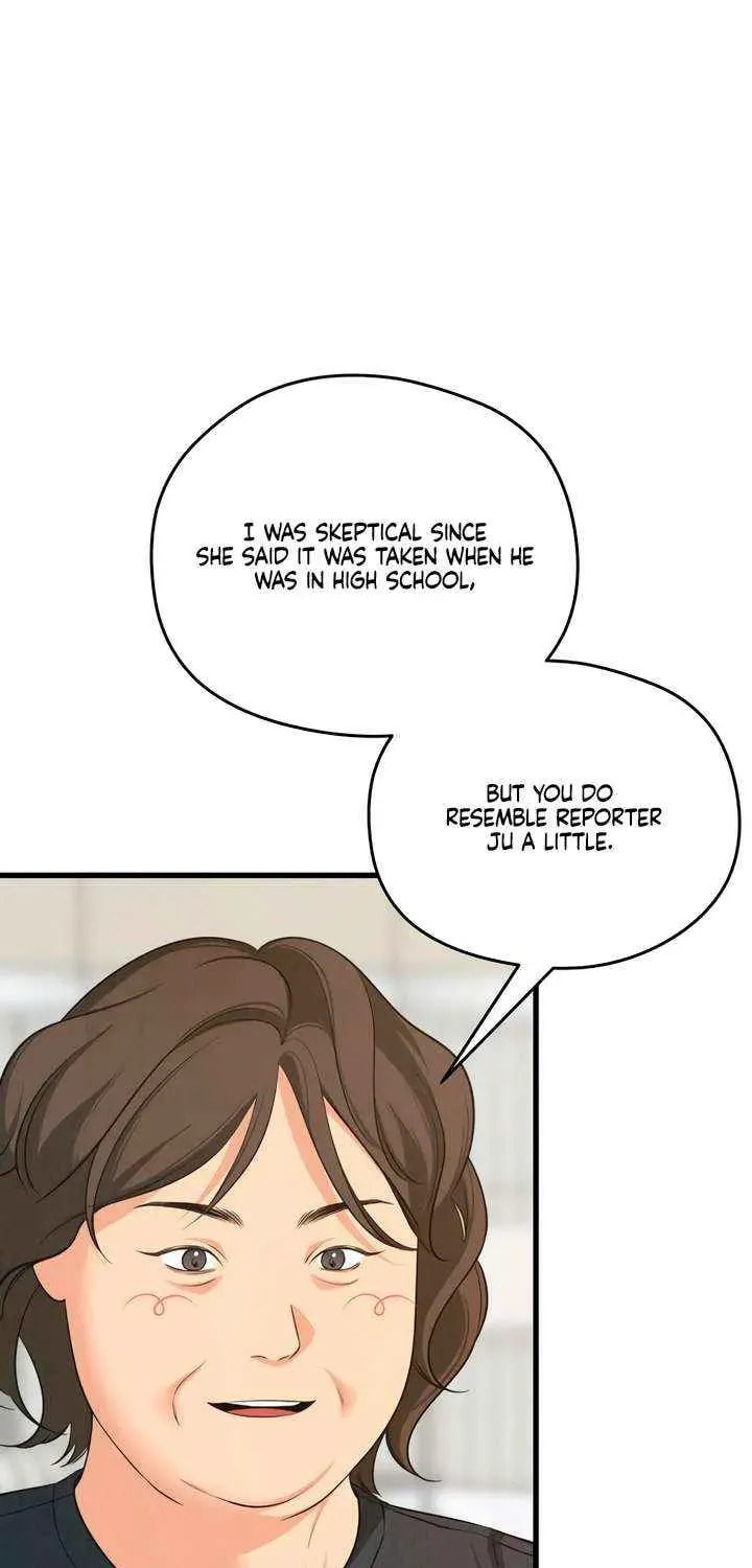 How Far Are You Okay? Chapter 72 page 6 - 