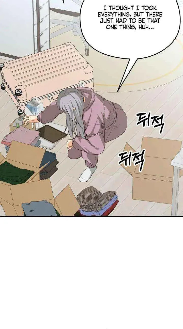 How Far Are You Okay? Chapter 72 page 56 - 