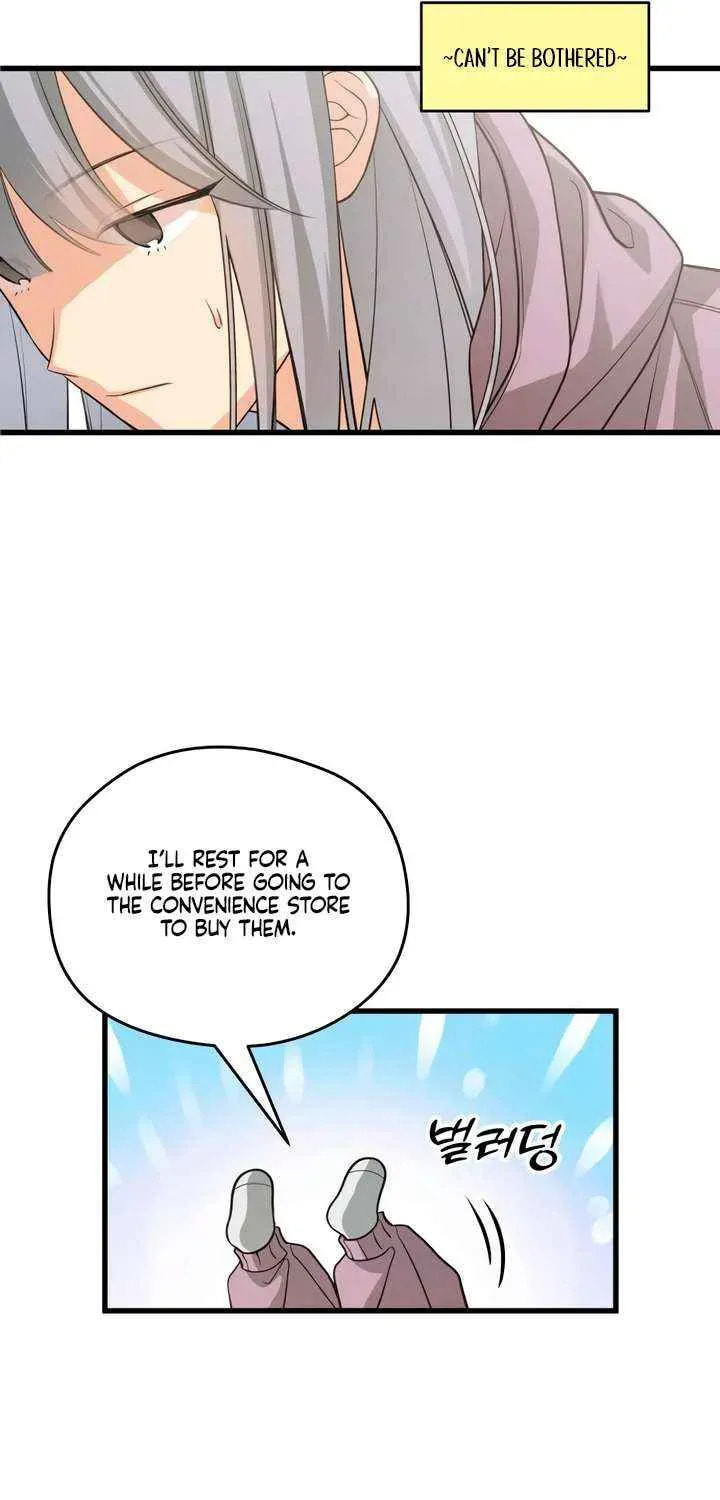 How Far Are You Okay? Chapter 72 page 57 - 