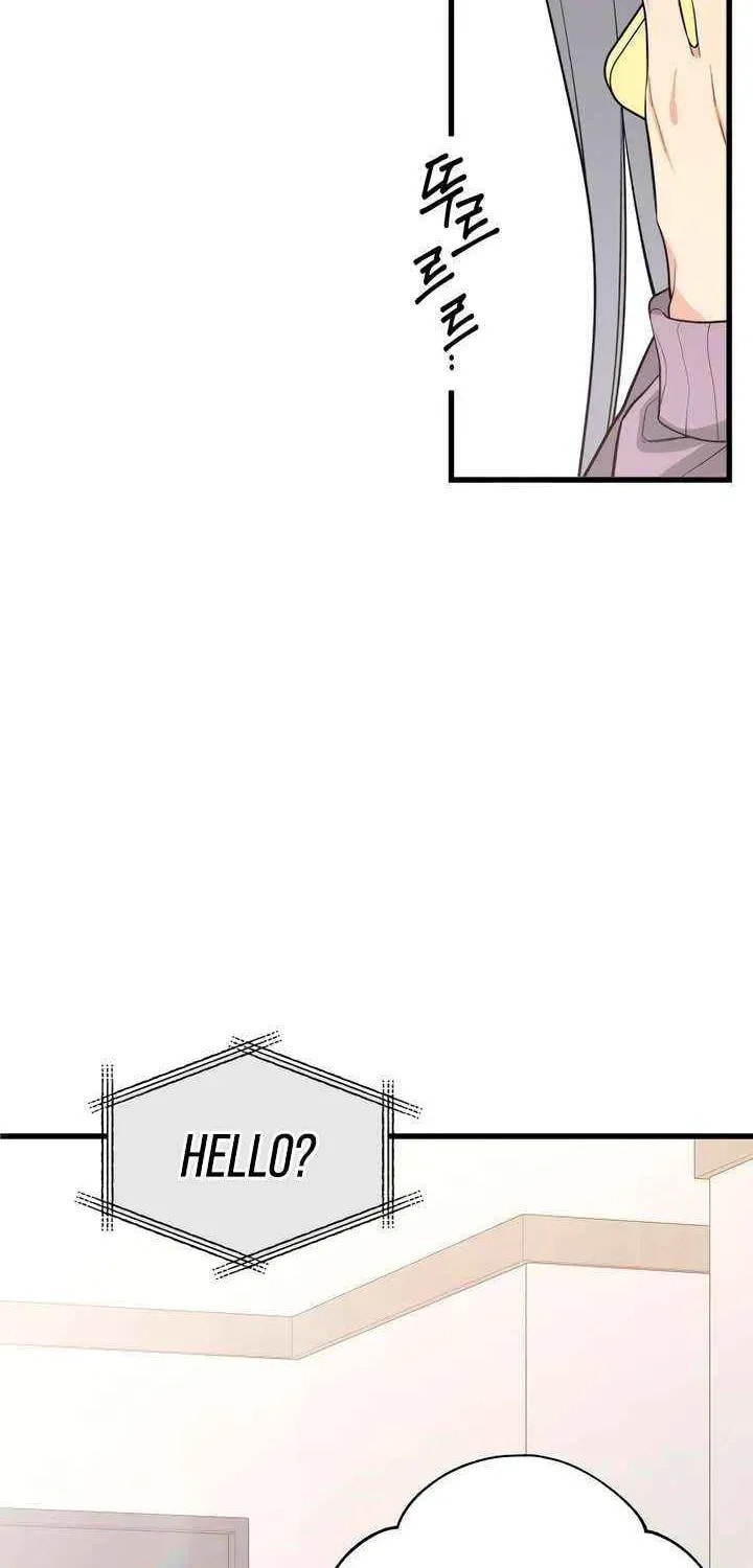 How Far Are You Okay? Chapter 72 page 62 - 