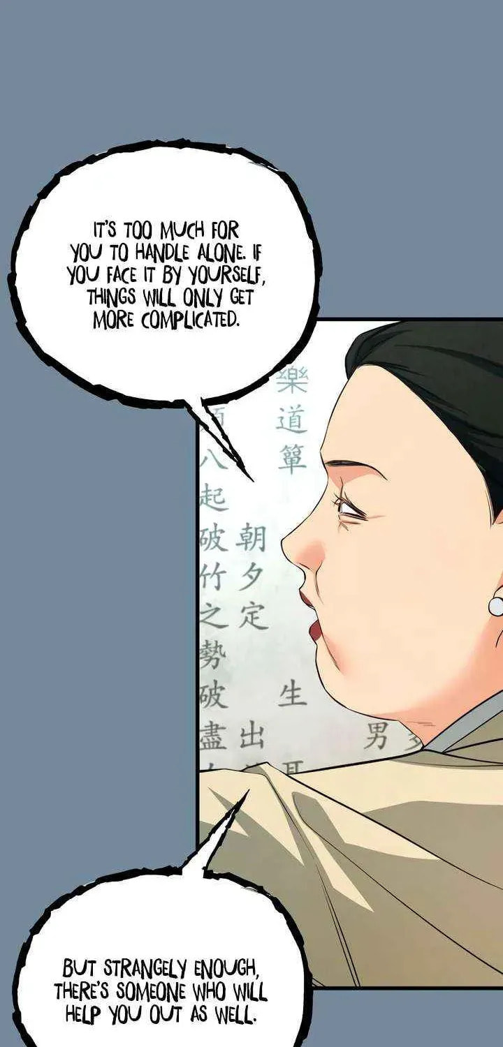 How Far Are You Okay? Chapter 72 page 70 - 