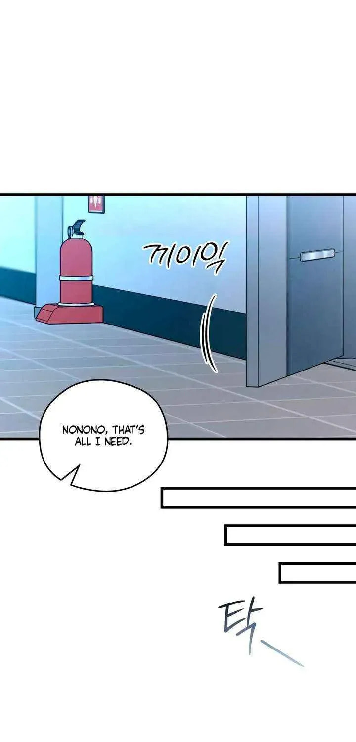 How Far Are You Okay? Chapter 73 page 24 - 