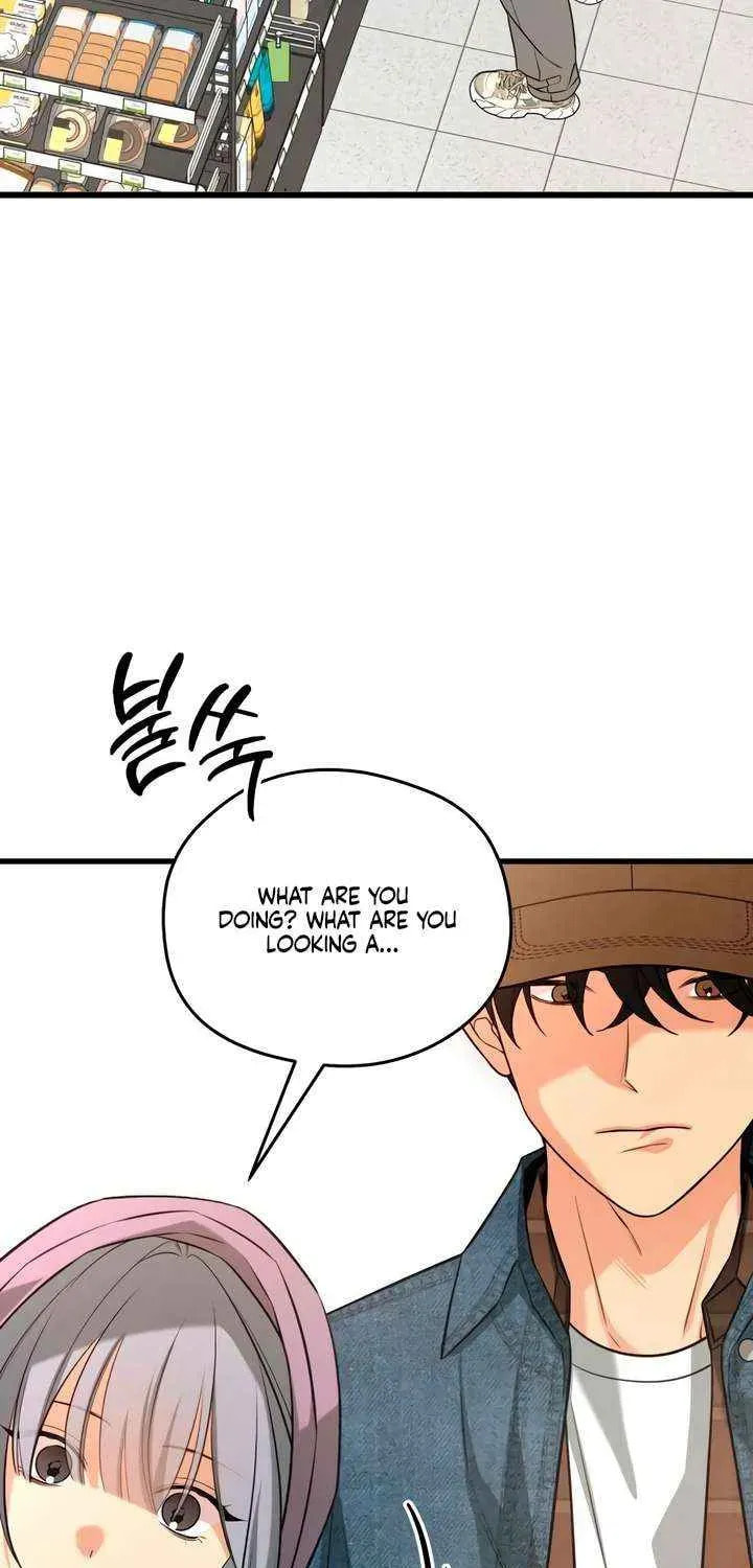How Far Are You Okay? Chapter 73 page 36 - 
