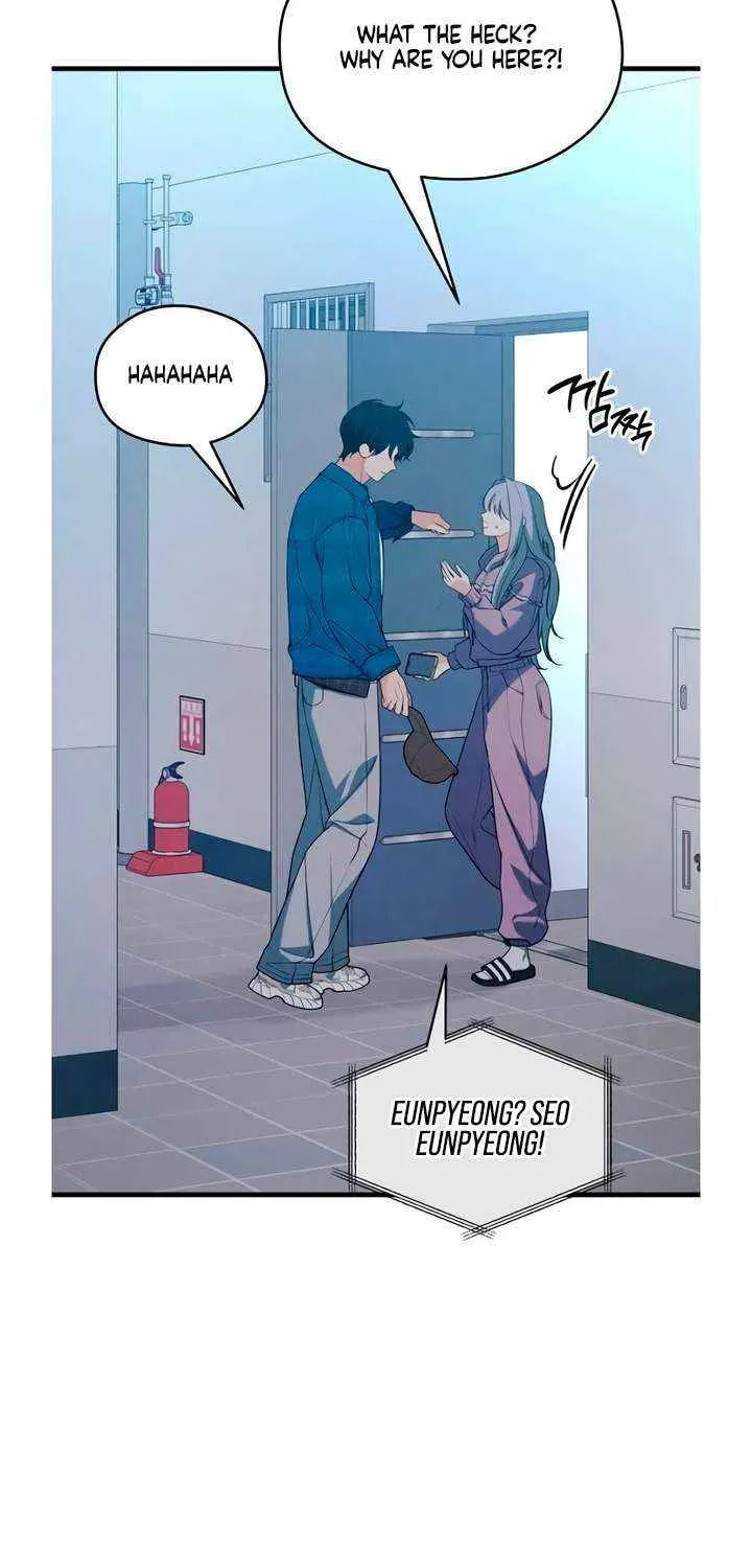 How Far Are You Okay? Chapter 73 page 5 - 