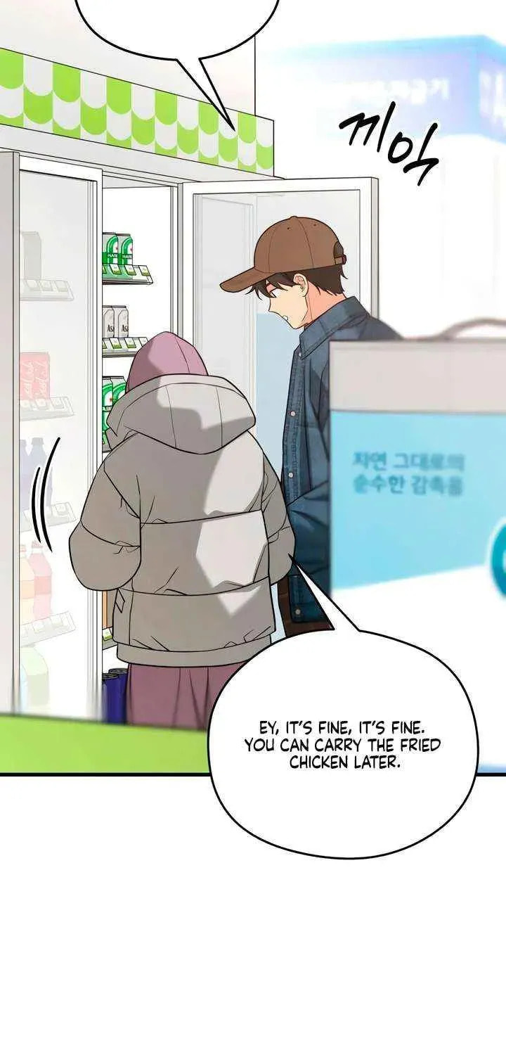 How Far Are You Okay? Chapter 73 page 45 - 