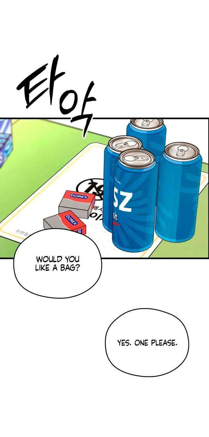 How Far Are You Okay? Chapter 73 page 46 - 
