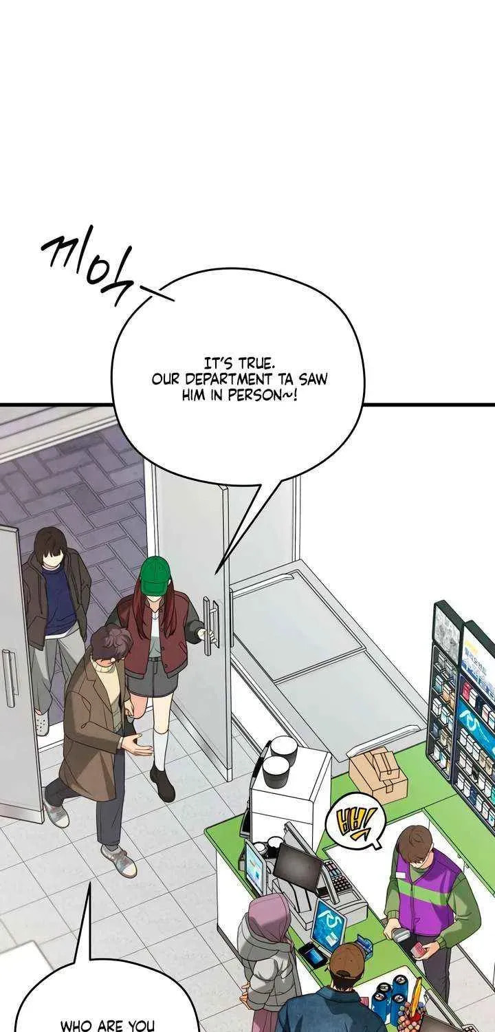 How Far Are You Okay? Chapter 73 page 47 - 
