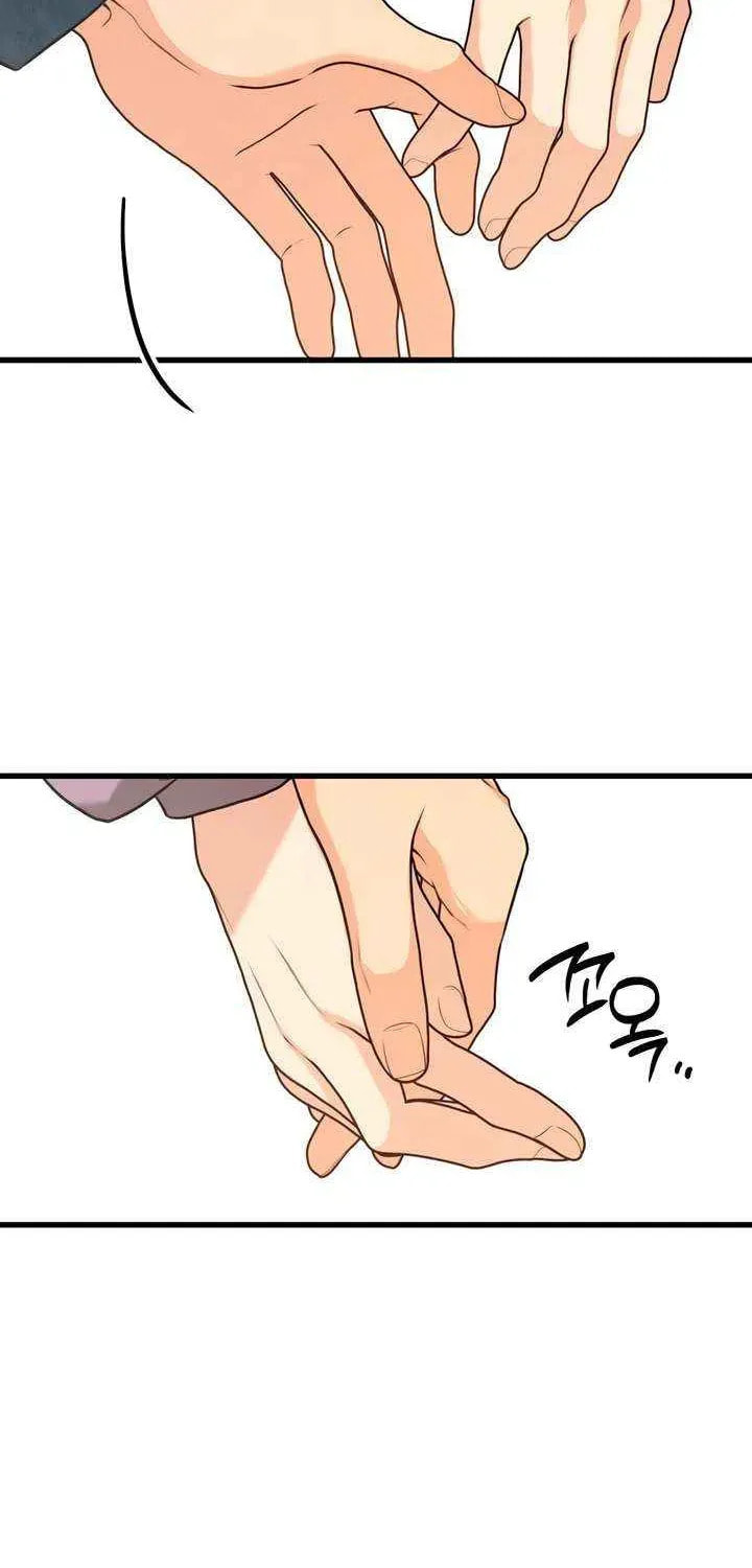 How Far Are You Okay? Chapter 73 page 52 - 