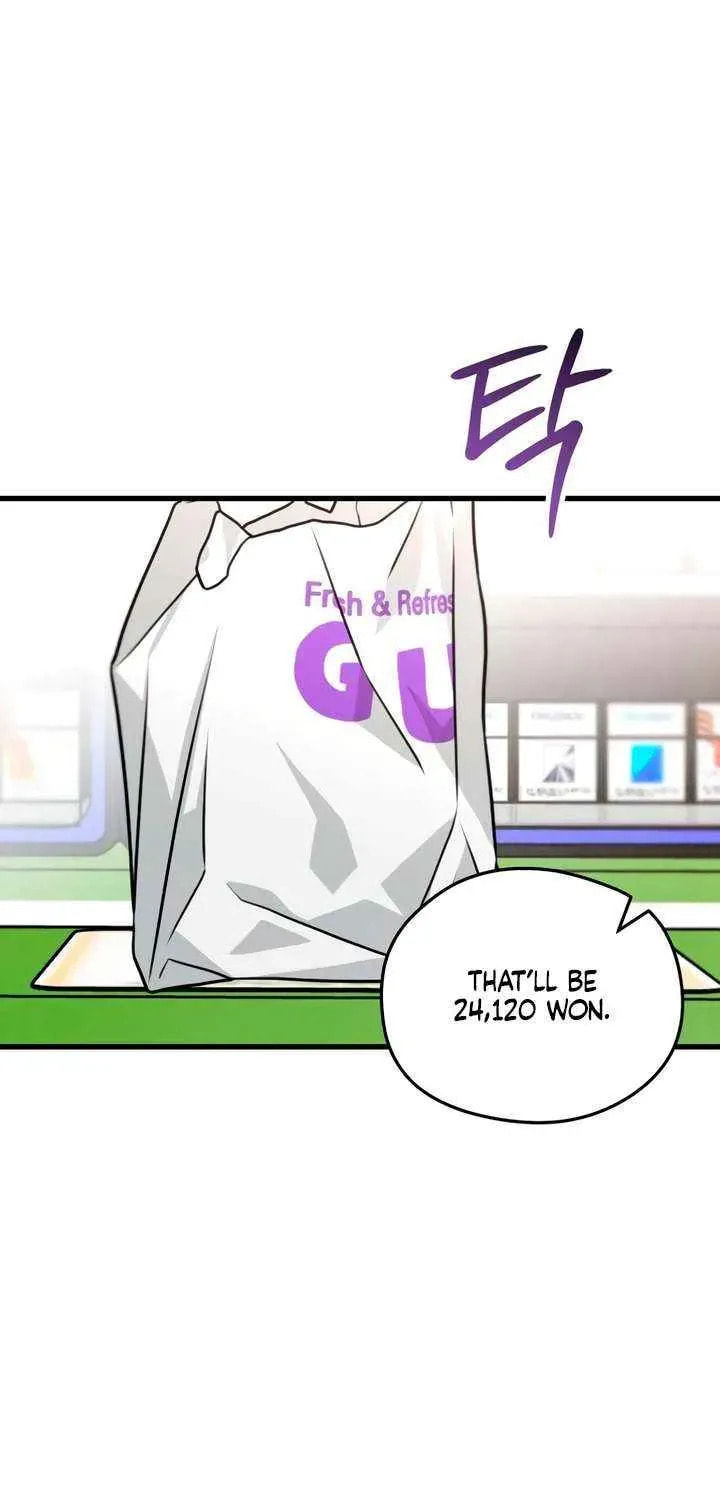 How Far Are You Okay? Chapter 73 page 55 - 