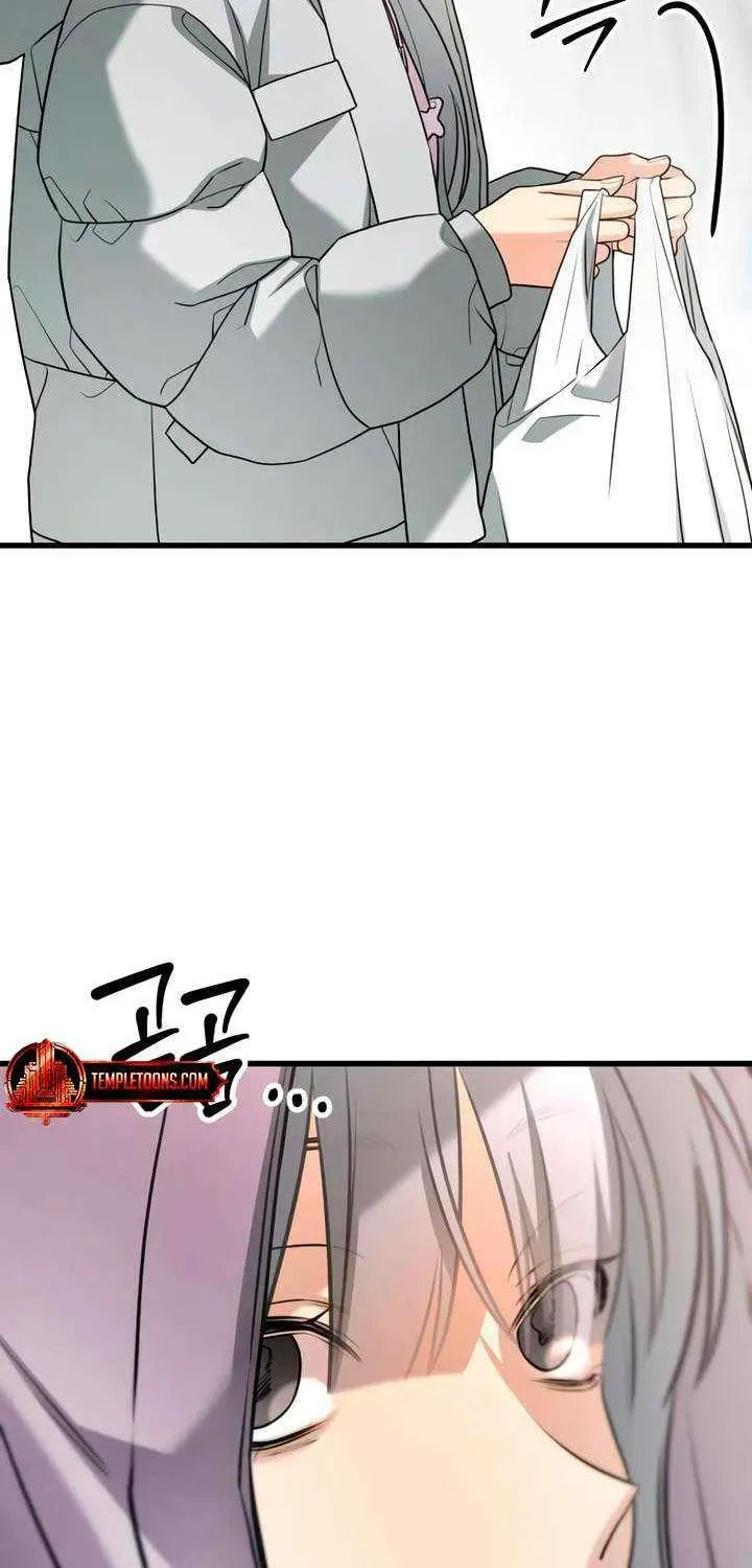 How Far Are You Okay? Chapter 73 page 58 - 