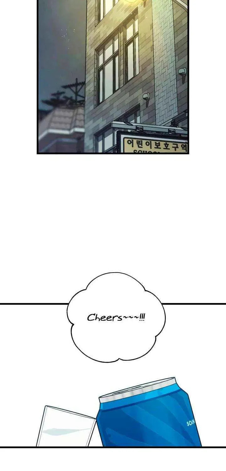 How Far Are You Okay? Chapter 73 page 60 - 
