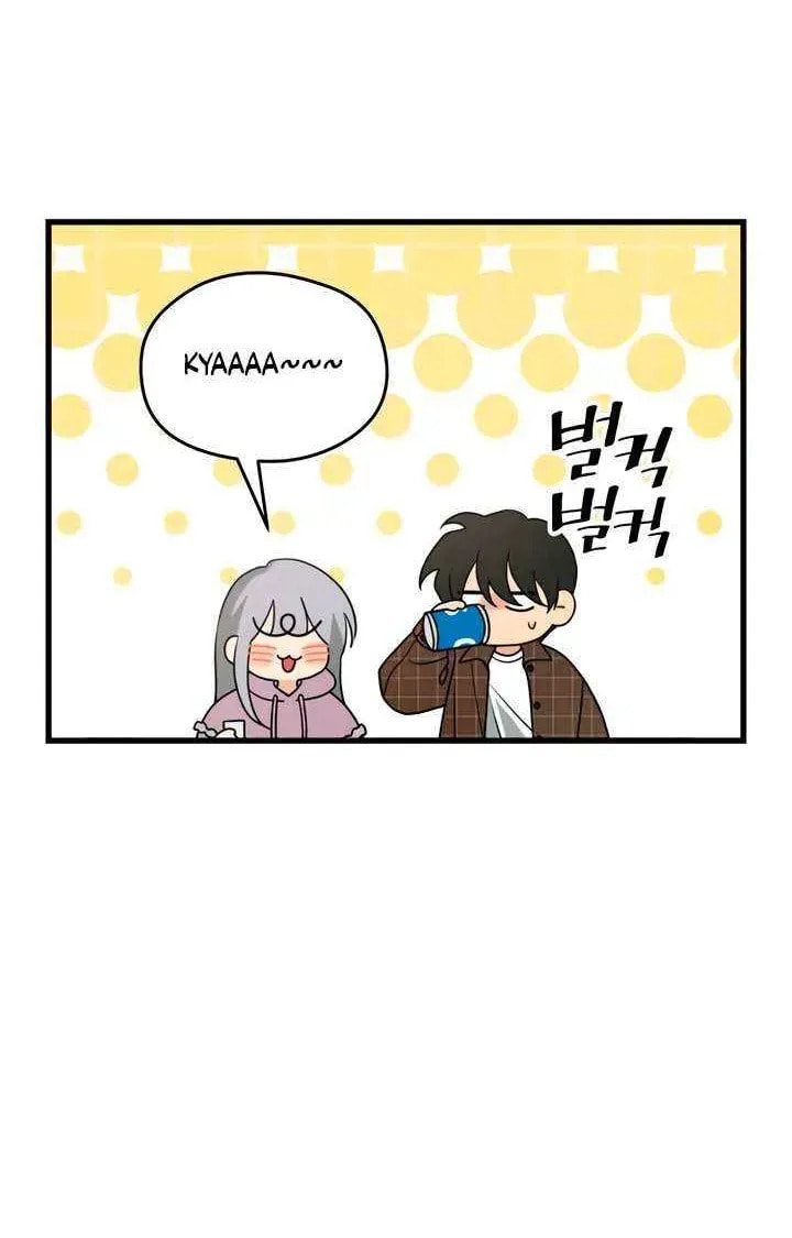 How Far Are You Okay? Chapter 73 page 62 - 