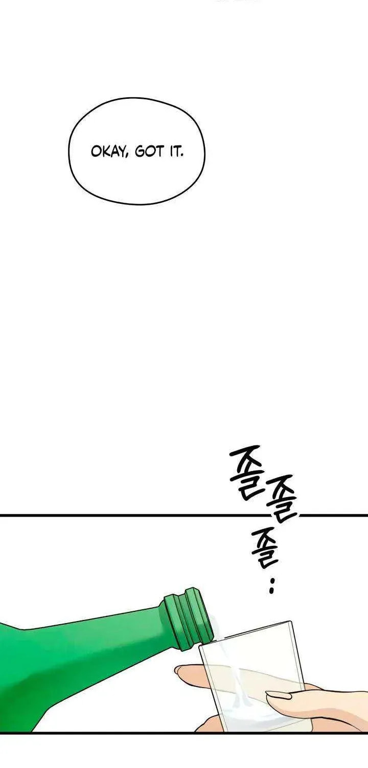 How Far Are You Okay? Chapter 73 page 68 - 