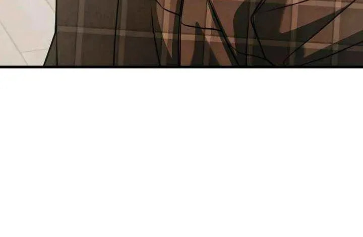 How Far Are You Okay? Chapter 73 page 70 - 