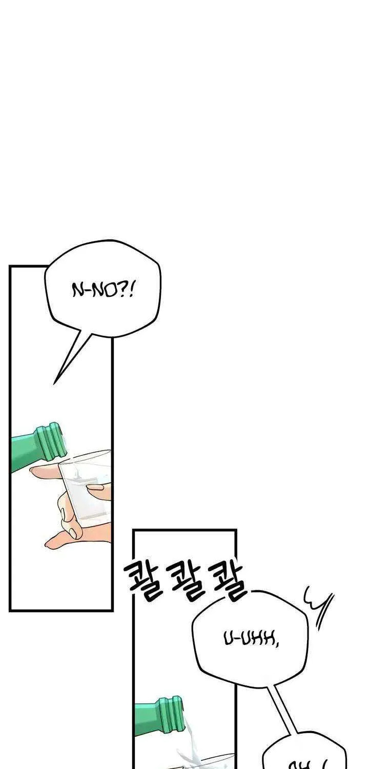 How Far Are You Okay? Chapter 73 page 72 - 