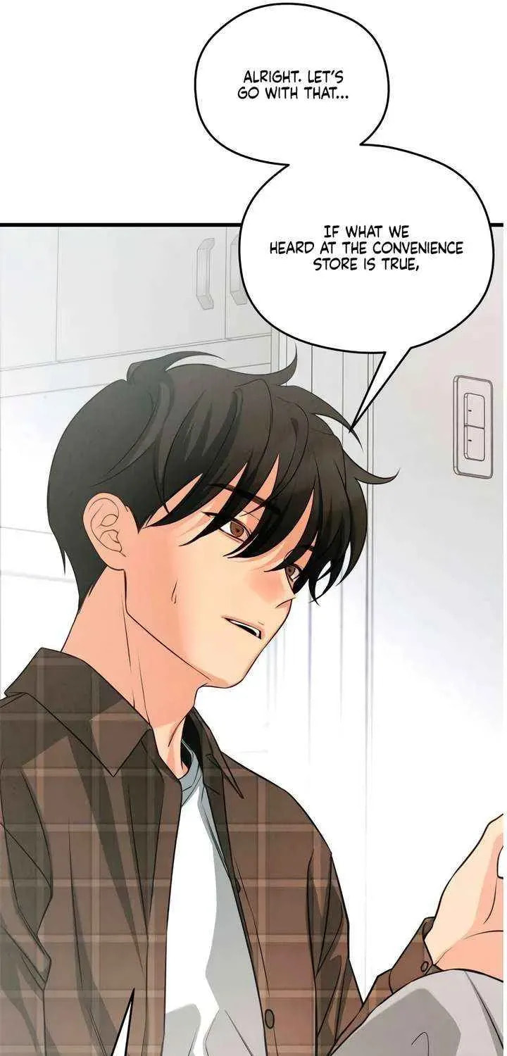 How Far Are You Okay? Chapter 74 page 16 - 