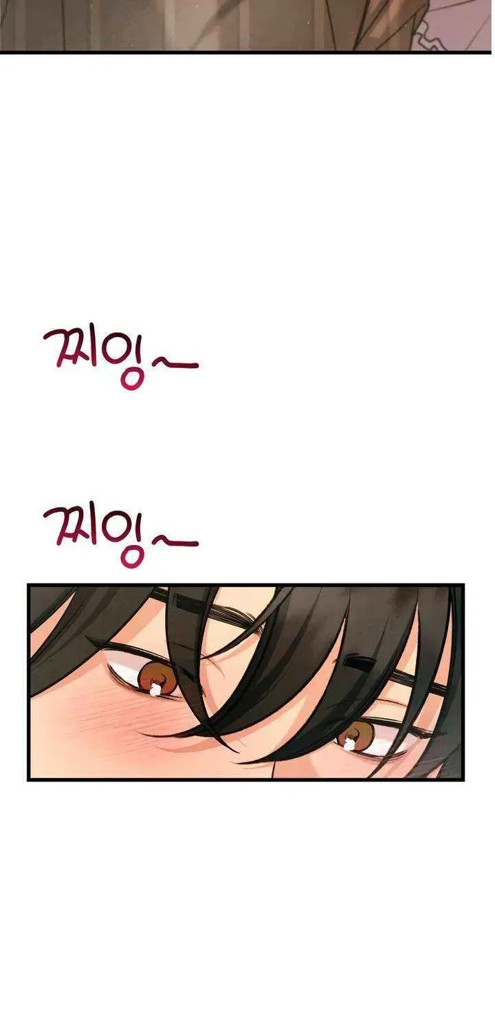 How Far Are You Okay? Chapter 74 page 35 - 