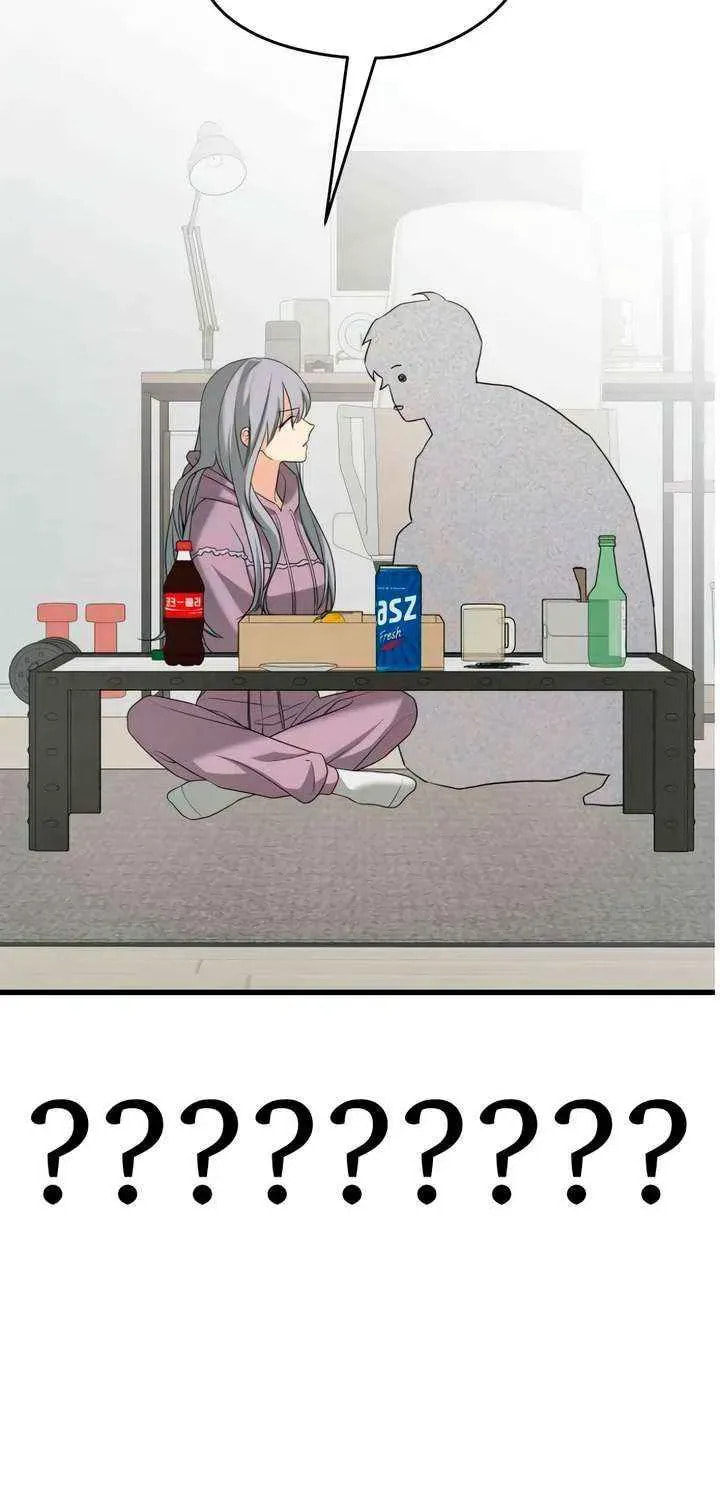 How Far Are You Okay? Chapter 74 page 5 - 