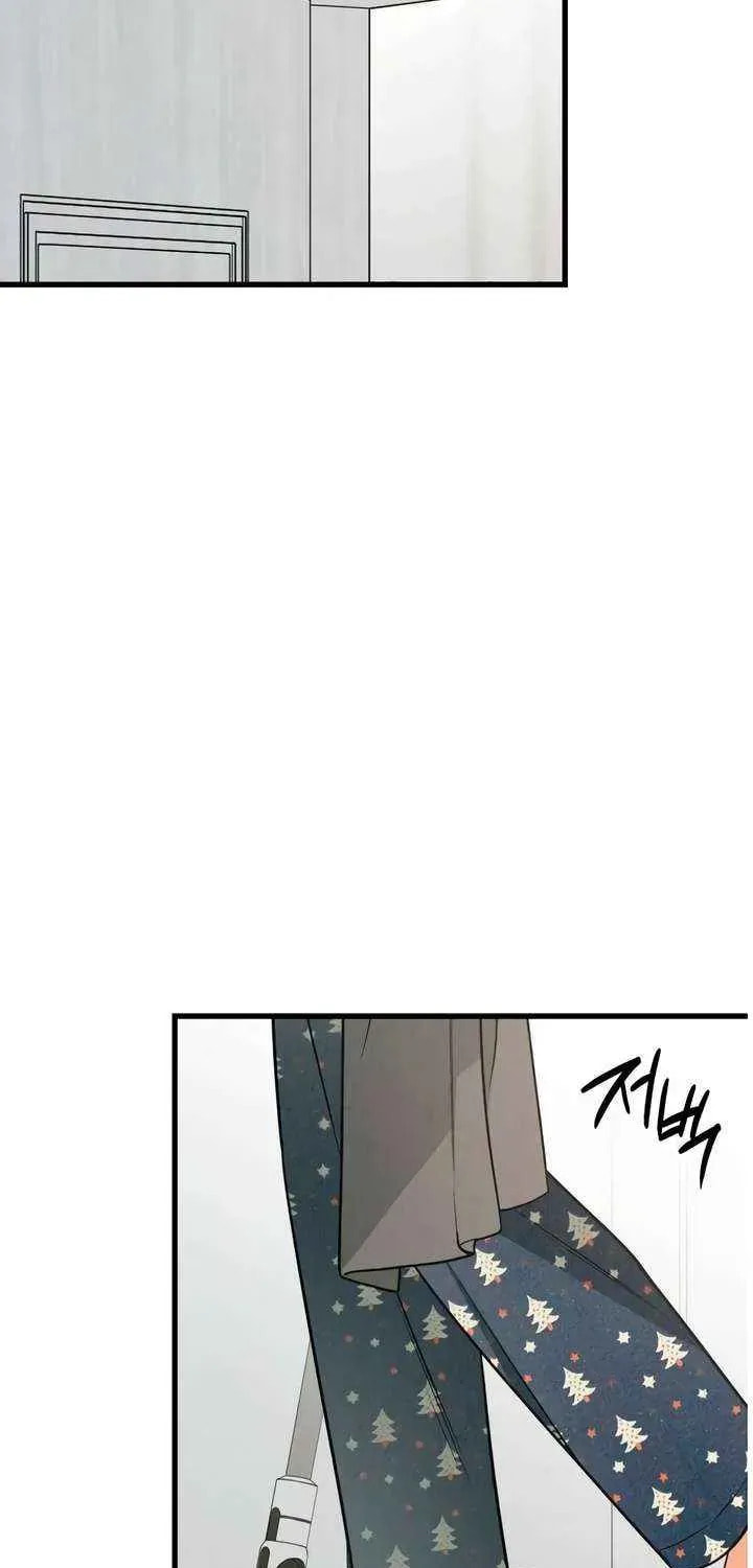 How Far Are You Okay? Chapter 74 page 44 - 
