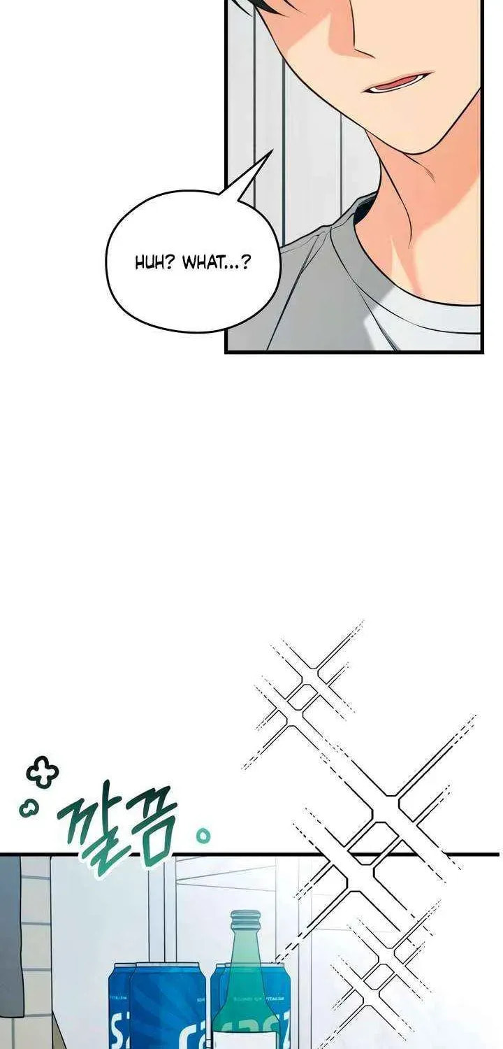 How Far Are You Okay? Chapter 74 page 48 - 