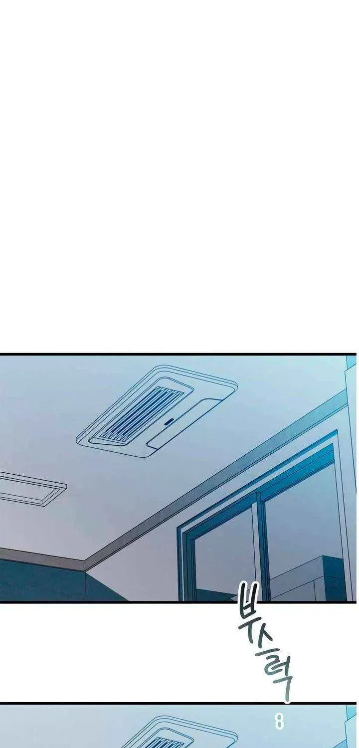 How Far Are You Okay? Chapter 74 page 60 - 