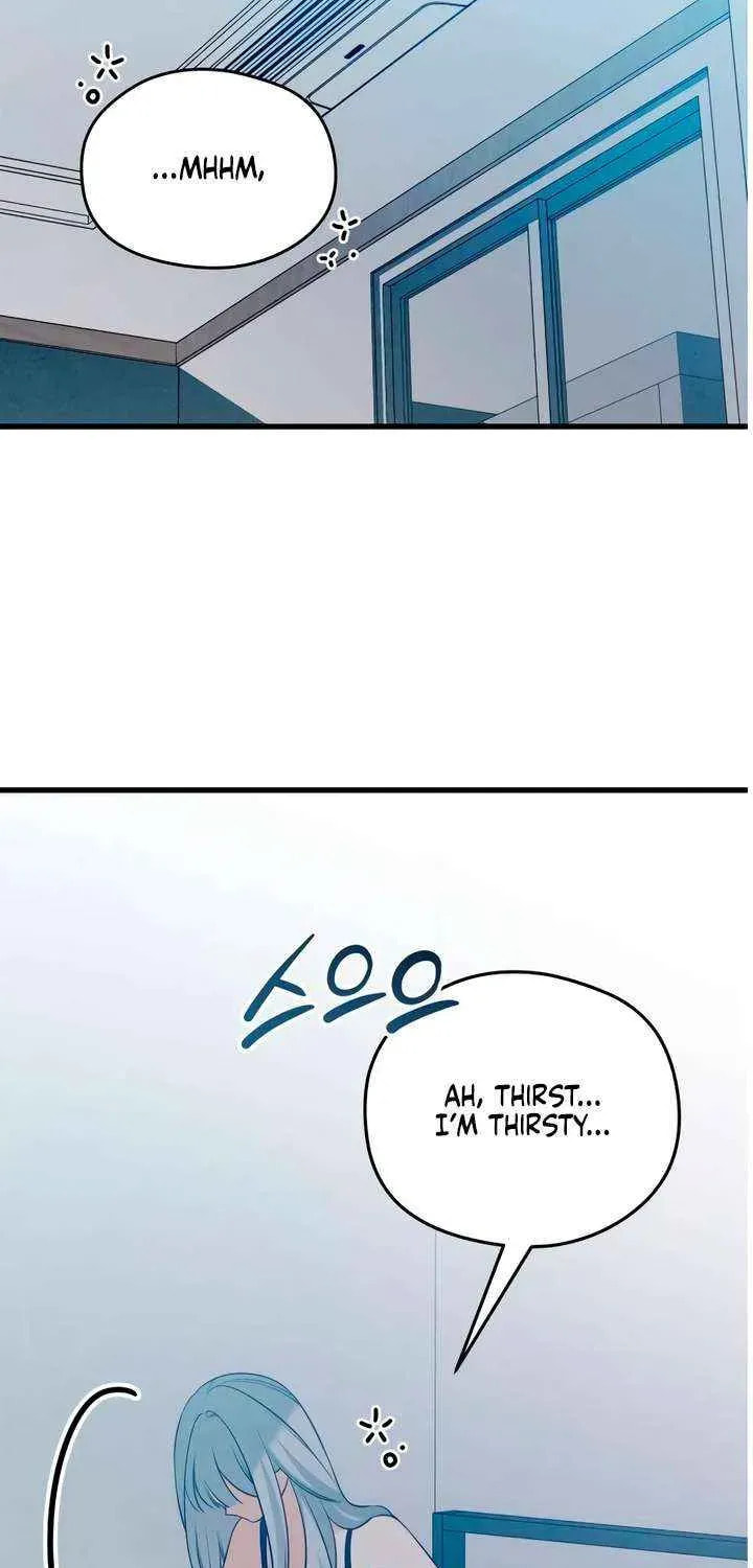 How Far Are You Okay? Chapter 74 page 61 - 