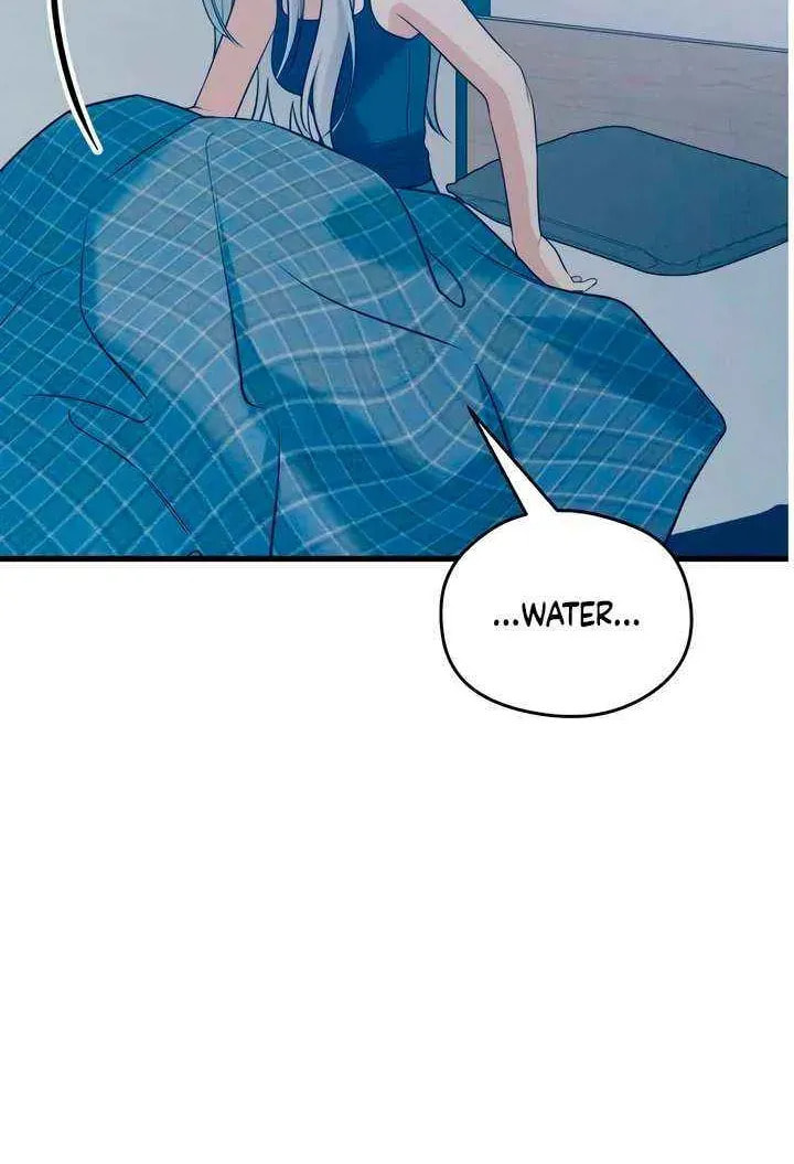 How Far Are You Okay? Chapter 74 page 62 - 