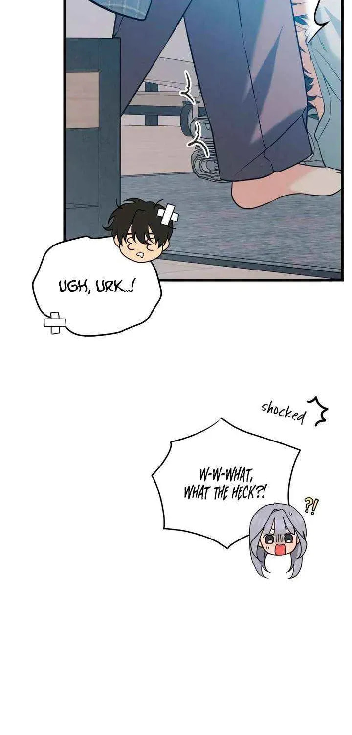 How Far Are You Okay? Chapter 74 page 64 - 